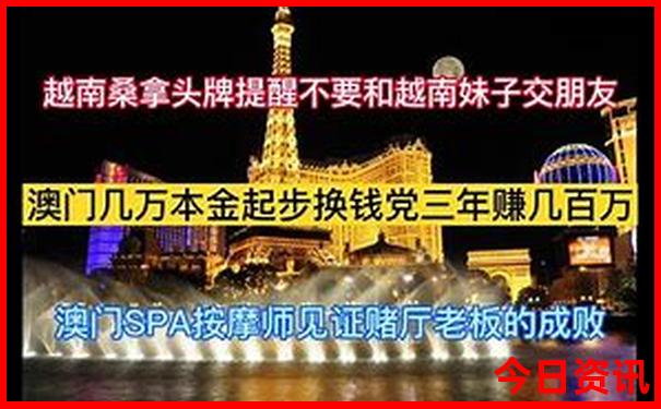 夏天适合旅游的省份