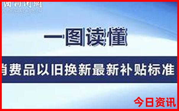 开封十大aaaaa级景区