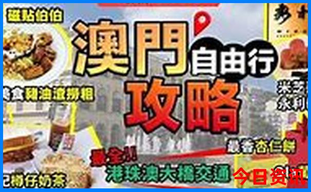 云南旅游攻略必去景点