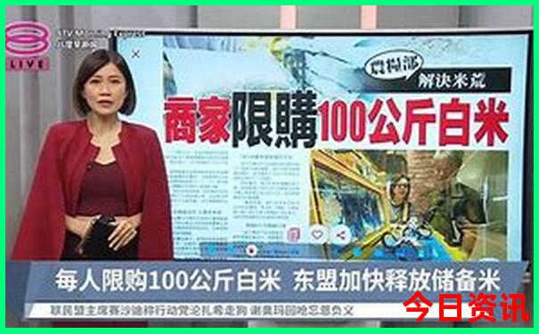 适合67月份旅游的城市