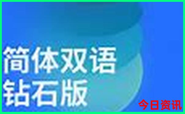 夏天去香港旅游合适吗