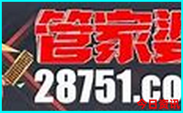 龙虾一般在哪些地方