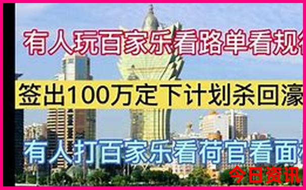 新西兰最美的地方