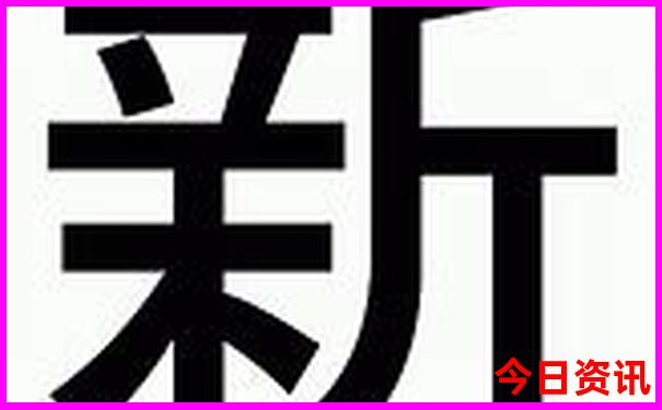 湖南什么地方好玩的景点