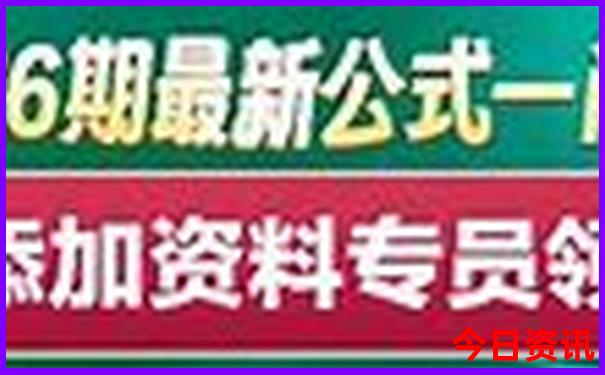 川西最美景点排名