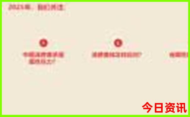 昆明好玩的地方排行榜前十名