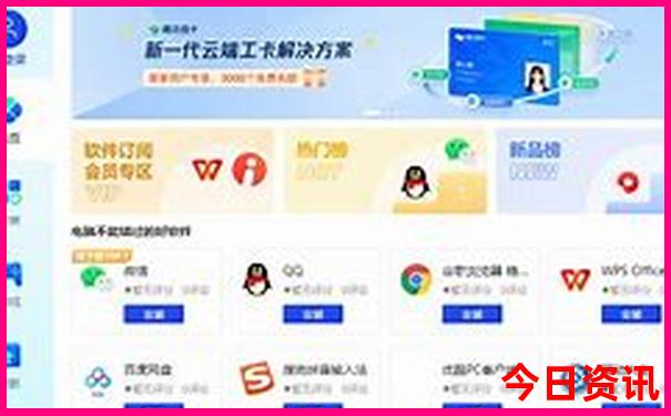 云南旅游景点哪个好