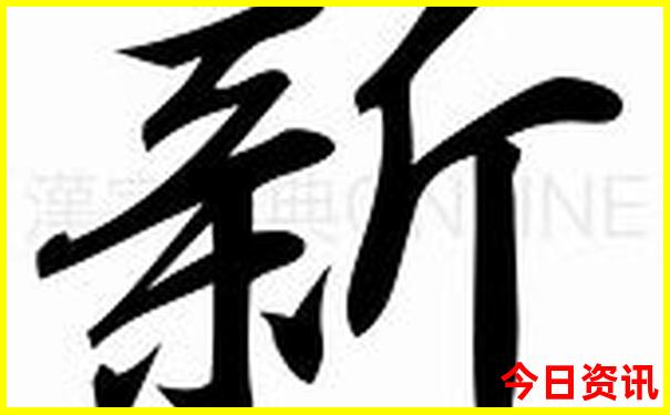林州景点排行榜前十名