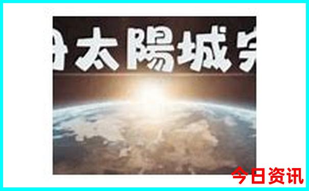 五夫镇旅游景点介绍