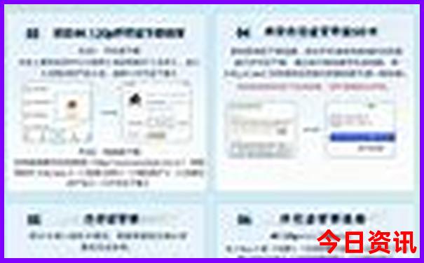 晚上北京有什么好玩的地方推荐