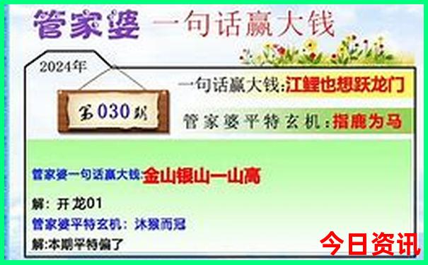 6，7月份适合去哪旅游
