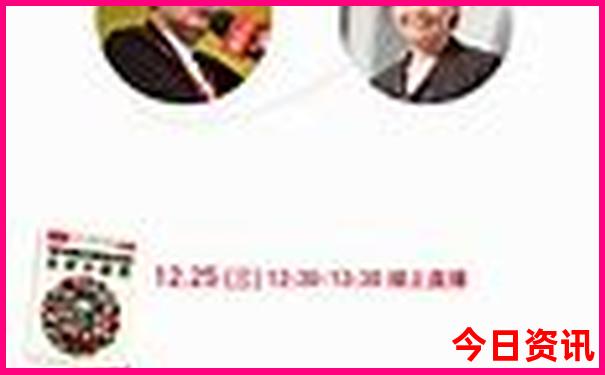 成都周边带娃娃2日游最佳景点