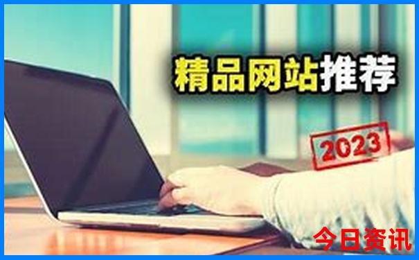 新疆6月份适合旅游吗