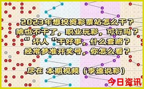 成都适合青少年玩的地方有哪些