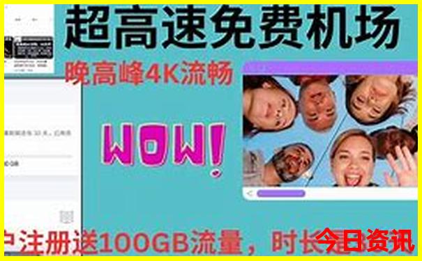 潮汕海边去哪里旅游最好