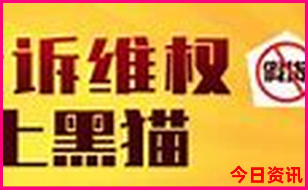 7月份哪里不热可以旅游