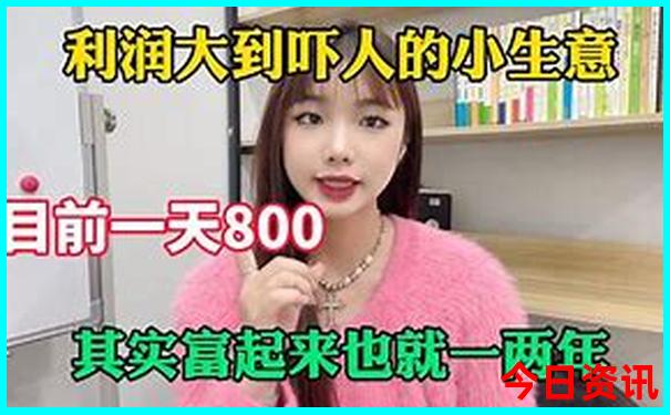 北京游玩攻略带孩子