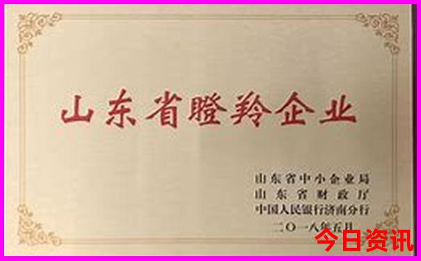 贵阳白宫建于哪年