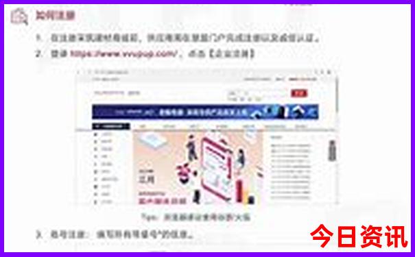西藏旅游攻略路线最佳路线