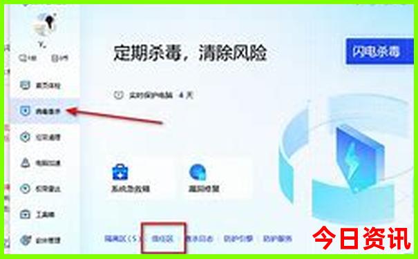 长沙七月份适合旅游吗