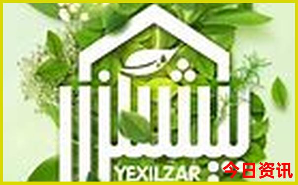 长沙十大免费景点