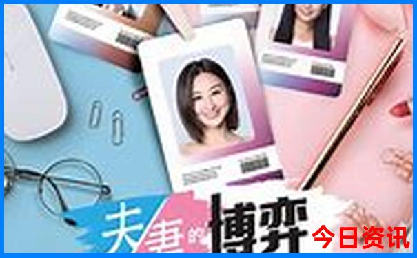 离成都西站最近的景点