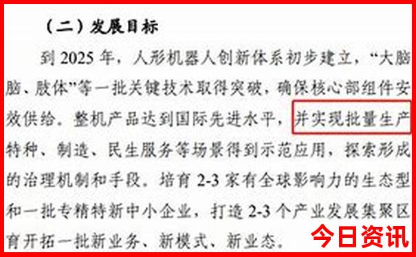 湖北省5a景区名单