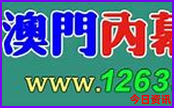 重渡沟风景区旅游攻略