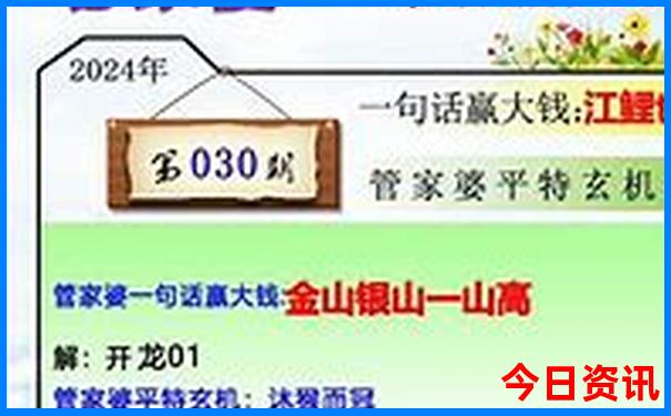 夏天中国最凉快的地方