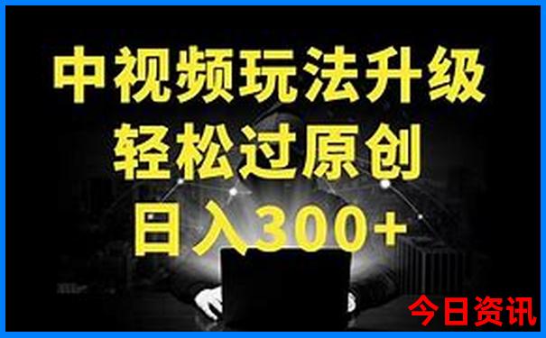 荣成旅游攻略必玩的景点