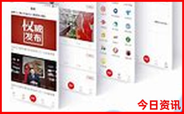 防城港东兴旅游攻略必去景点