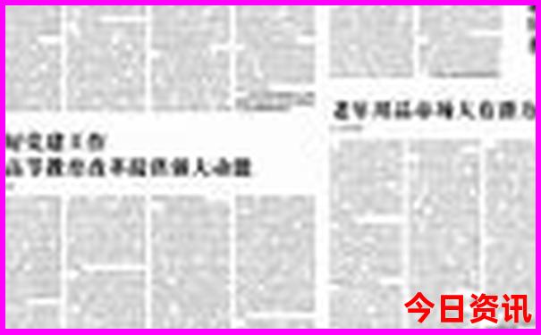 浦北旅游景点都有哪些