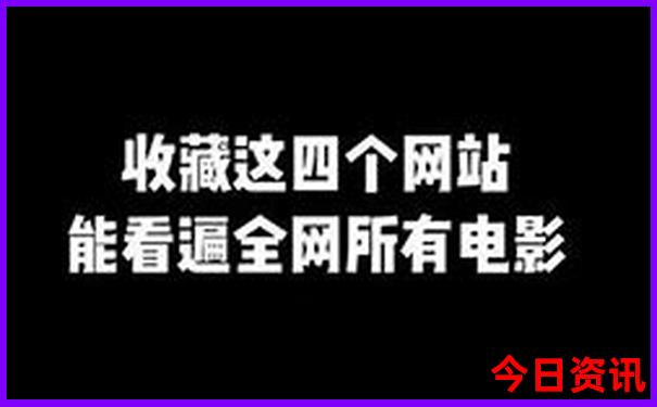 贵阳市旅游十大景点