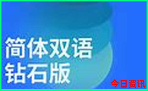 贵阳北站有什么吃的