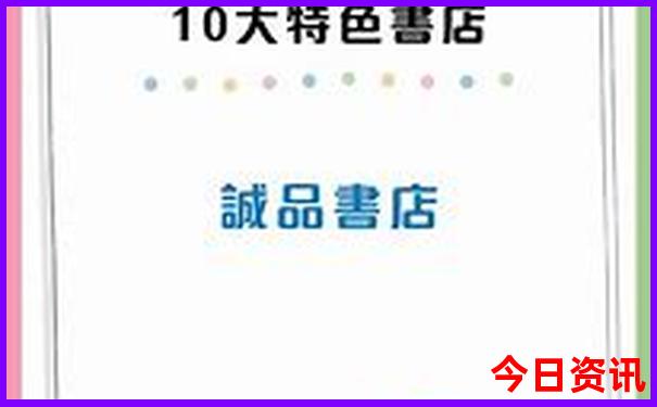 河南省夏季旅游最佳去处