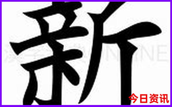 宁德旅游必去十大景点推荐