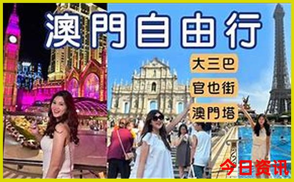 国庆旅游冷门又好的地方
