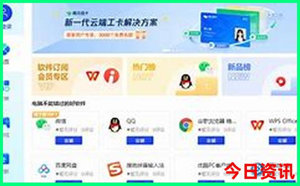 去西藏旅游攻略路线