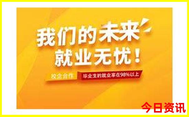 自驾游去哪里比较好