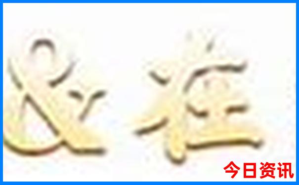 北京自驾一日游最佳方案