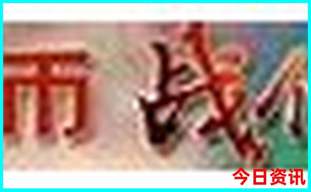 法国景点排行榜前十名