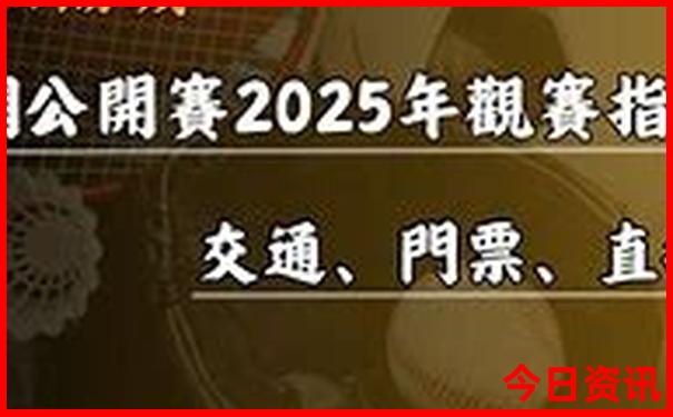 韩国首尔必去十大景点排名