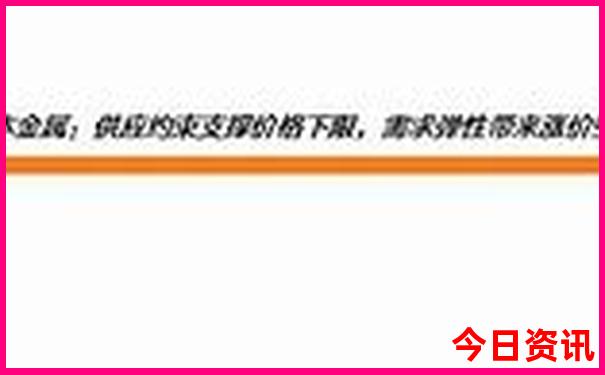 美西旅游哪些地方最值得去
