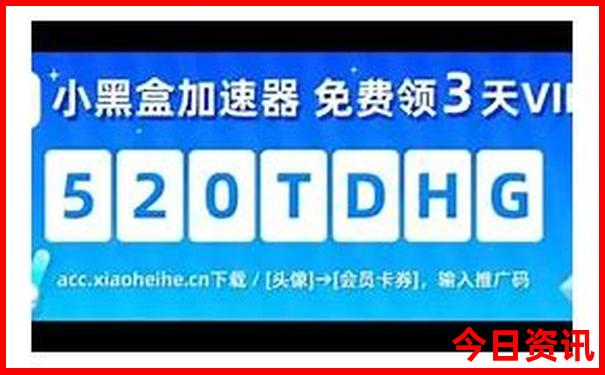 克拉玛依旅游攻略景点必去
