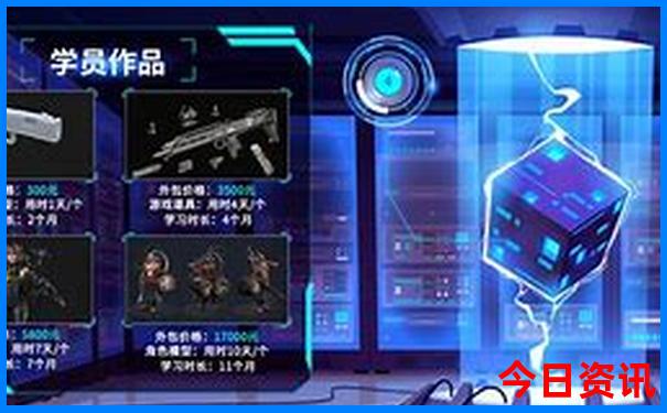 石家庄带孩子游玩好去处排名