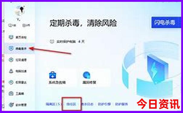 杭州四天三晚旅游推荐攻略