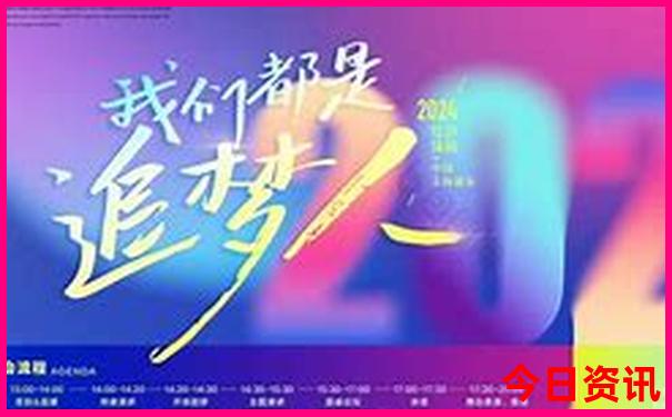 7月份去新疆旅游热不热