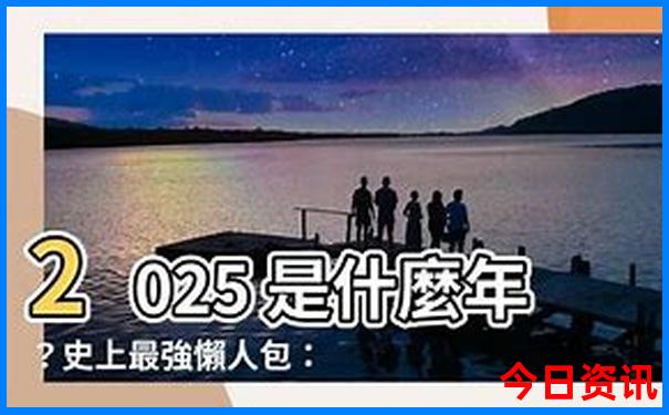 成都周边7月适合旅游的地方