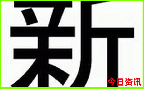 亚洲必去十大景点