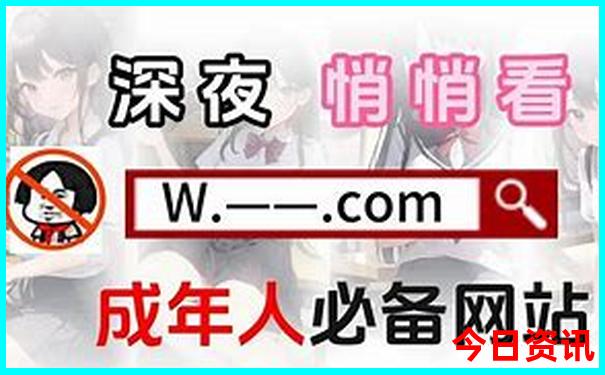成都的旅游十大景点